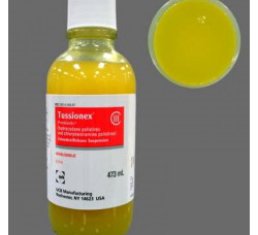 Tussionex Cough Syrup (16 oz)
